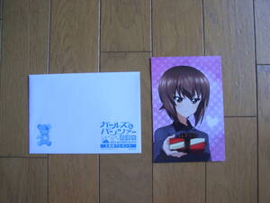 ヤフオク ガルパン ポストカード バレンタインの中古品 新品 未使用品一覧 ヤフオク ガルパン ポストカード バレンタインの中古品 新品 未使用品一覧