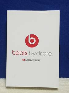 空箱のみの出品です　BOX2　MONSTER BEATS by dr dre 箱だけです　付属品は写真参照　箱にややダメージあり