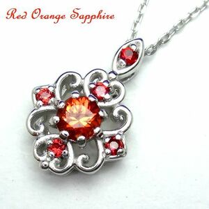 [40cm]K10WG red orange sapphire elegant pendant necklace ala Beth k pattern 9 month birthstone sapphire 