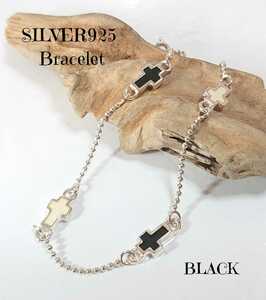 2453 Silver925 Black Cross Bracelet Silver 925 Extreme Ball Chain Cross Simple Retro Cheep Antique черный милый