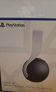 新品未開封品 PS5 純正 PULSE 3D ワイヤレスヘッドセット CFI-ZWH1J SONY ヘッドホン