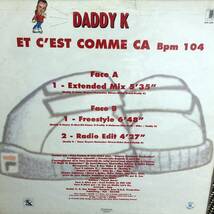 試聴 ★ DADDY K ET C'EST COMME CA / SHALAMER A NIGHT TO REMEMBER ネタ_画像2