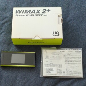 WiMAX 2+ SPEED Wi-Fi NEXT W05 UQ WiMAX Wi-Fiルーター HWD36 モバイルルーター