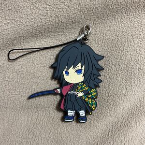 鬼滅の刃 富岡義勇 ラバーストラップ