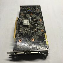 MSI NVIDIA GeForce N250 GTS 1G V154_画像5