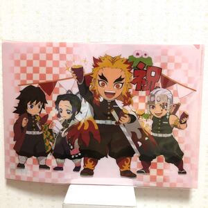 鬼滅の刃 煉獄杏寿郎 誕生祭 クリアファイル