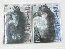 ●DVD●週刊少年ジャンプ連載作品●アニメ デスノート/声：宮野真守・山口勝平ほか●DEATH NOTE Vol.1・2 ２点セット●中古●　※同梱不可_画像1