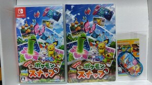 ポケモンスナップ Nintendo Switchソフト
