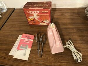  hand mixer MS-101H MATSUDEN