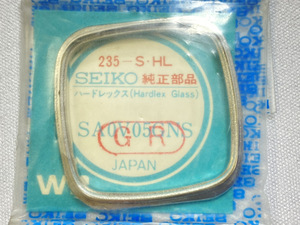 235/SA0V05GNS SEIKO 純正風防 ハードレックス ガラス デッドストック品 新品未開封品 Ref.7018-5000用 ネコポス送料無料