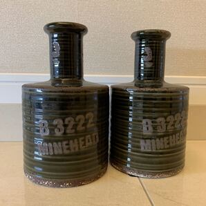 メルシーのアロマポットのみ出品【2つ】 花瓶にも出来ます 未使用品