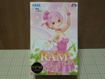 Re：ゼロから始める異世界生活 リゼロ スーパープレミアム RAM ラム Fairy Ballet フィギュア SEGA(セガ)_画像1