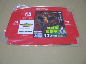 ◎販促物 pop 箱のみ ウイニングポスト9 2021 Winning Post 9 SWITCH