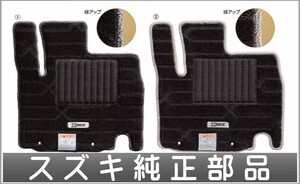 クロスビー フロアマット（ジュ―タン）クロスライン スズキ純正部品 MN71S パーツ オプション