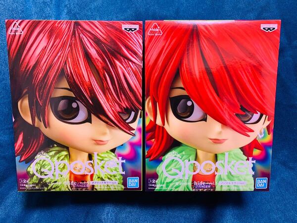 Qposket hide フィギュア 2種 キューポスケット