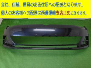 フォルクスワーゲン VW ゴルフ7 GOLF Ⅶ 5G 純正 フロントバンパー 5G0807221/5G0.807.221 CA-CE-CK 　2-0M