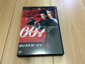 007　ダイ・アナザー・デイ ピアース・ブロスナン　DVD