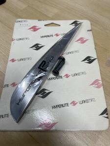 hyperlite p-wing 1.2 -inch 1 pcs sale regular price 4500 jpy prompt decision postage included high pearlite 