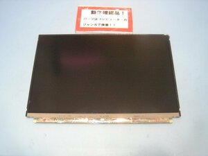 NEC Versapro VK26M/B-F VK26MBZCF etc. for 12.1 -inch non lustre liquid crystal panel LP121WX4 TLA1 #