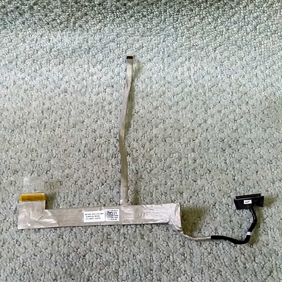 年最新ヤフオク! vostro 液晶の中古品・新品・未使用品一覧