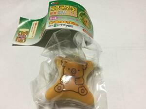 コアラのマーチ コアラのマーチくん ミニホルダー