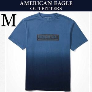 新品タグ付き☆American Eagleグラデーション半袖TシャツＭ 青ブルー アメリカンイーグル