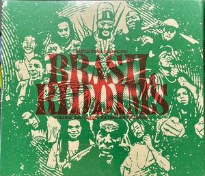 (FN6H)☆ブラジリアンレゲエレア未開封/Digitaldubs Apresenta Brasil Riddims Volume 1, Reggae Da Raiz Ate As folhas☆