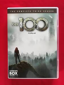 DVD THE 100/ハンドレッド 〈サード・シーズン〉 コンプリート・ボックス(8枚組) サンプル盤