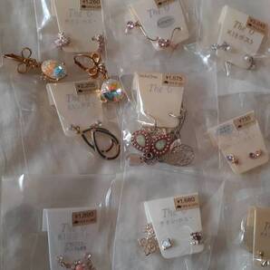 ★送料無料★ 総額20000円以上 ピアス 大量15組+1個セット