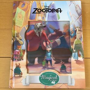 DISNEY ZOOTOPIA Magical Story 本