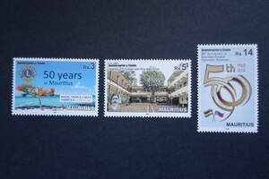 外国切手：モーリシャス切手 「モーリシャス・ロシア外交関係50年 ほか」3種完 未使用