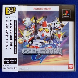 SDガンダム ジージェネレーション 帯付 美品 プレイステーション ソフト