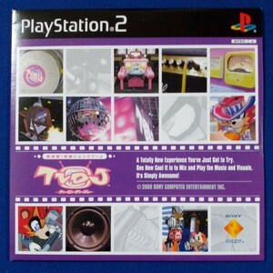 TVDJ ティービィーディージェー 体験版 PS2ソフト