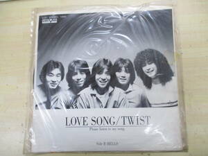 EPレコード　TWIST　LOVESONG