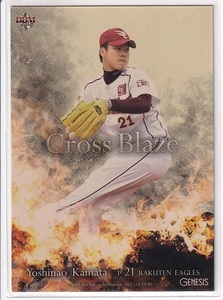 2012BBM GENESIS CROSS BLAZE 100枚限定パラレル版 #CB043 釜田佳直 075/100