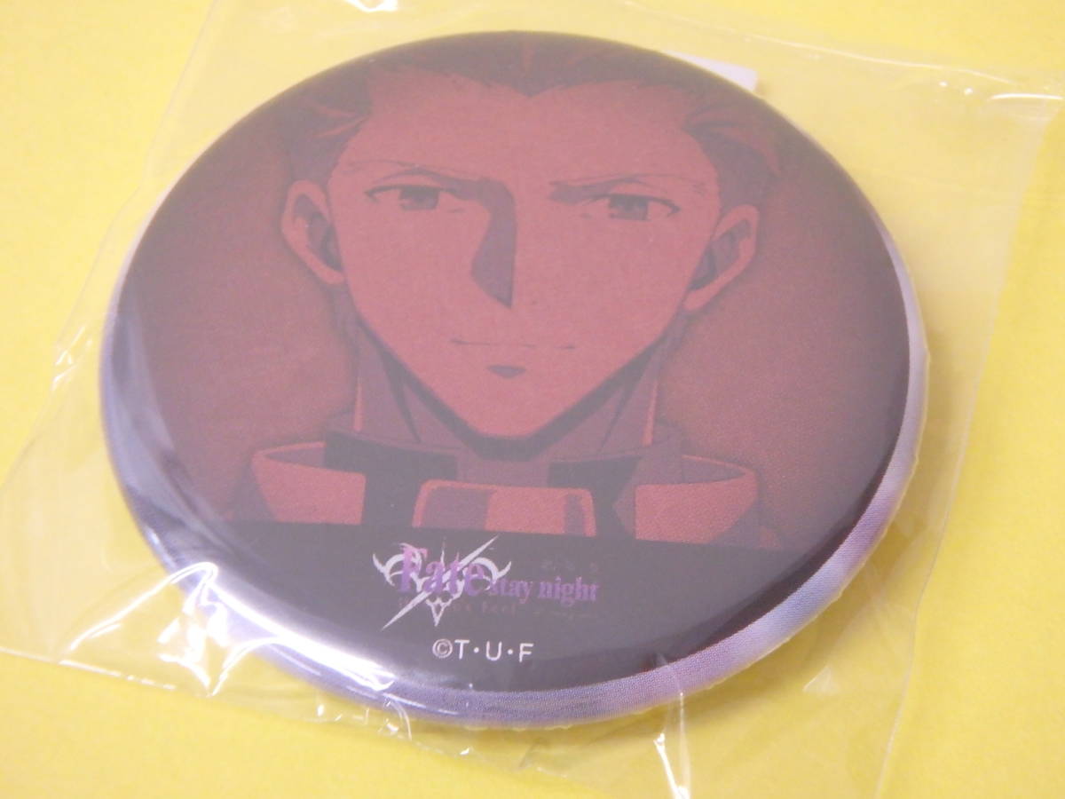 【非売品】【未開封】Fate DINING お楽しみくじ アサシン 缶バッジ 2025年最新】Yahoo!オークション -fate dining 缶バッジ(バッジ