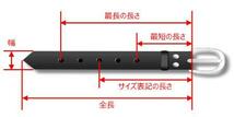 ノーブランド 太めのデザイン ベルト：全長85cm ブラック 傷み有り レディースファッション 小物 _画像9