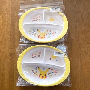 ピカチュウ ポケモン ポケットモンスター メラミン製ランチプレート