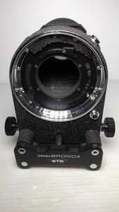 ▲ブロニカ（BRONICA）ETR用★ベローズ（Bellows）★外観とても綺麗★但し、右側レールの目盛下に手書き数字の書込みあるも、ほぼ除去する