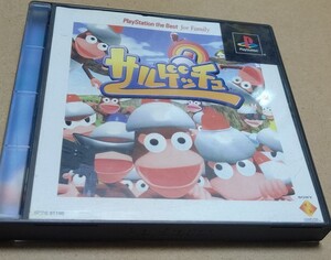 PS1ソフト 「サルゲッチュ」
