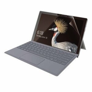 SurfacePro6保護フィルム　エレコムSurfaceProLTEAdvanced/SurfacePro2017