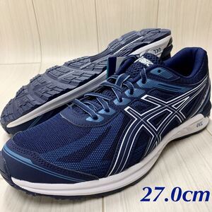 asics アシックス 1011A760-403 GEL-SILEO 27.0cm 新品