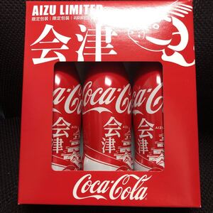コカコーラ会津ボトル 3本箱入り 会津 地域限定