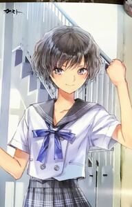 岸田メル 描き下ろし特大キャラクターポスター 鳴宮圭 BLUE REFLECTION 幻に舞う少女の剣 制服 美少女 コーエーテクモゲームス グッズ