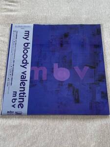 Неокрытый с неоткрытым OBI с OBI, включенным в группу My Bloody Valentine MBV LP Analog Record My Blood Diva retine M B V V V V V V V V V V V V V V V