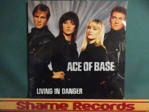 Ace Of Base ： Living In Danger 12'' // Old School Mix / For The Big Clubs Mix / D-House Mix(Long Ver.) / 落札5点で送料無料