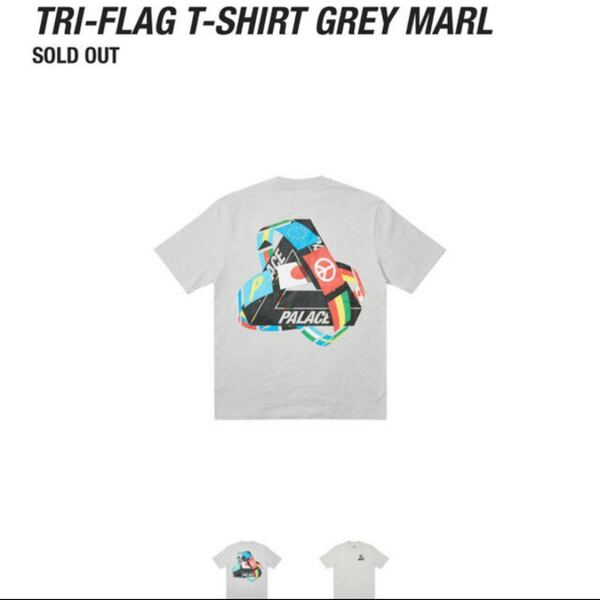 PALACE SKATEBOARDS TRI-FLAG t-shirt Tシャツ Tee