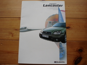 新車カタログ　スバル　レガシィ　ランカスター　Lancaster　LEGACY　BE/BH系　01.06　P29
