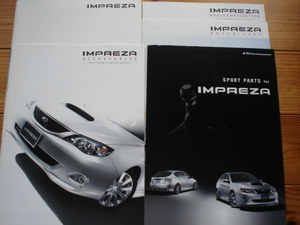 新車カタログ　スバル　インプレッサ　IMPREZA　GE/GR系　07.06　P47+OP P29+STI