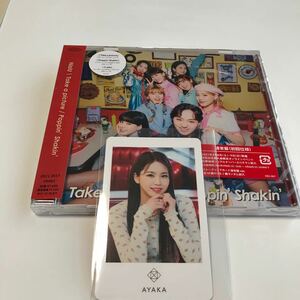 NiziU 2nd CD 通常盤 公式フォトカード アヤカ